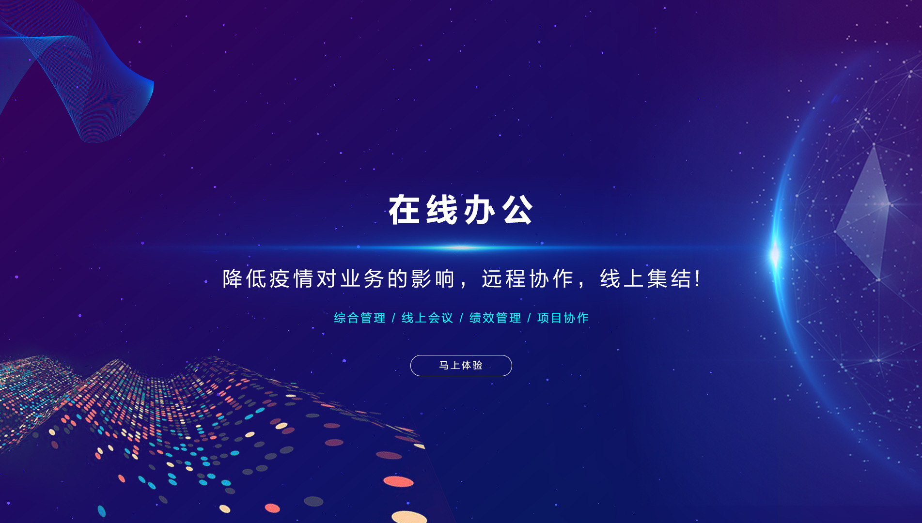 responsive img